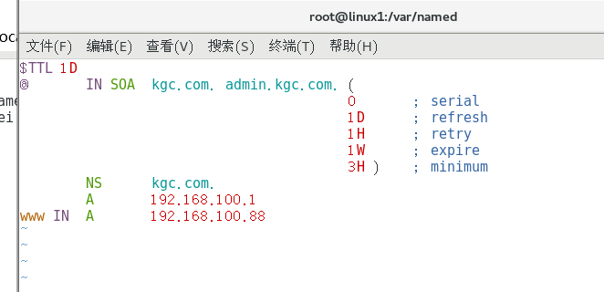 Linux搭建DNS分离解析服务_Linux_25