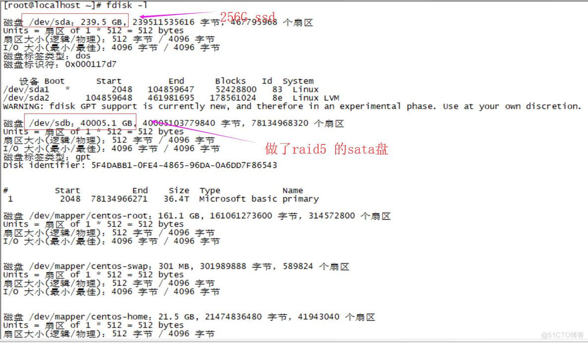 Proxmox虚拟机自动备份填坑记_proxmox超融合虚拟机备份_06