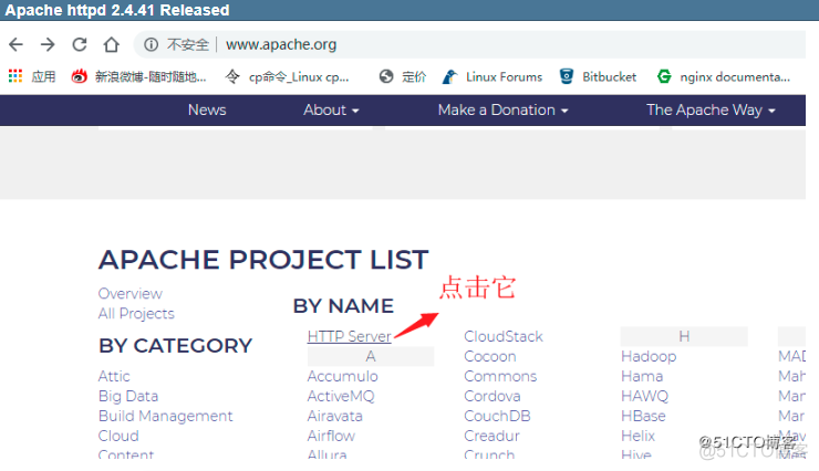 CentOS 7上安装源码Apache包并启用该服务，含解决“ APR not found ”_Centos 7_03