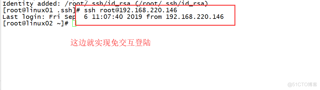 Linux的SSH服务之密钥验证登陆_ssh秘钥_10