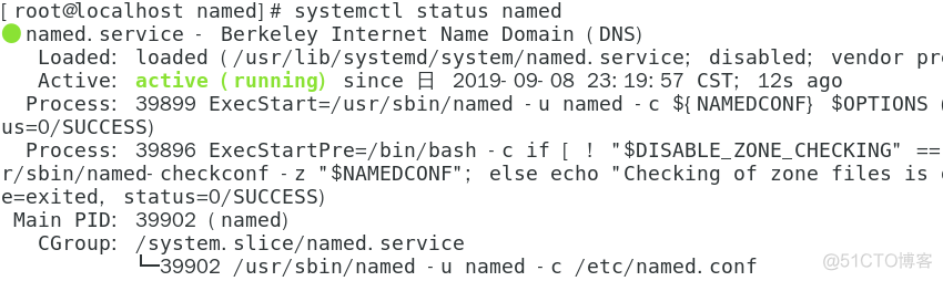 Linux中的DNS分离解析服务（实践出真知）_同域名解析不同IP地址_14