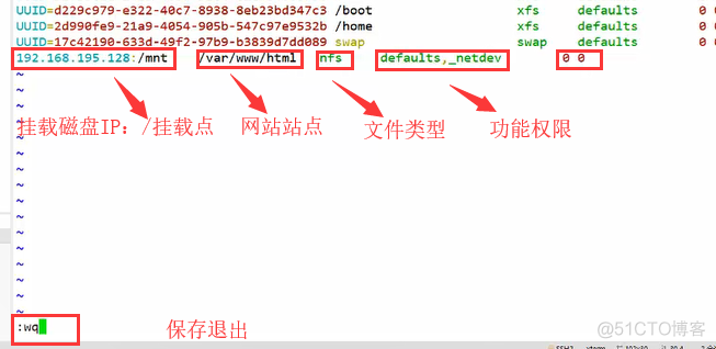 NFS共享存储服务_NFS共享磁盘_14