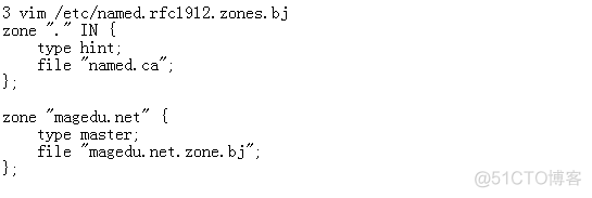 DNS正向解析 反向解析   转发   子域    智能DNS_dns_20