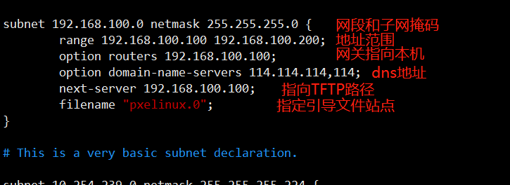 PXE远程安装服务及无人值守安装kickstart_pxe kickstart无人值守安装_05