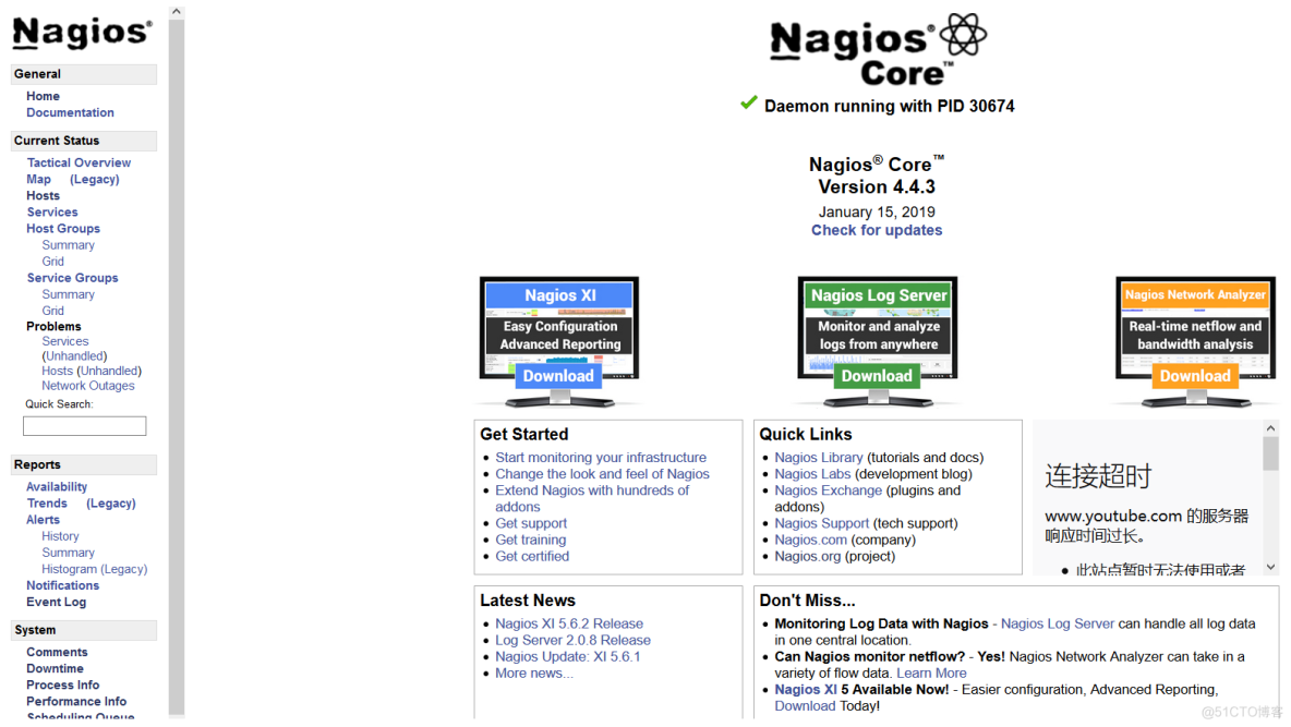 CentOS7.2部署Nagios4.4.3_Nagios_06