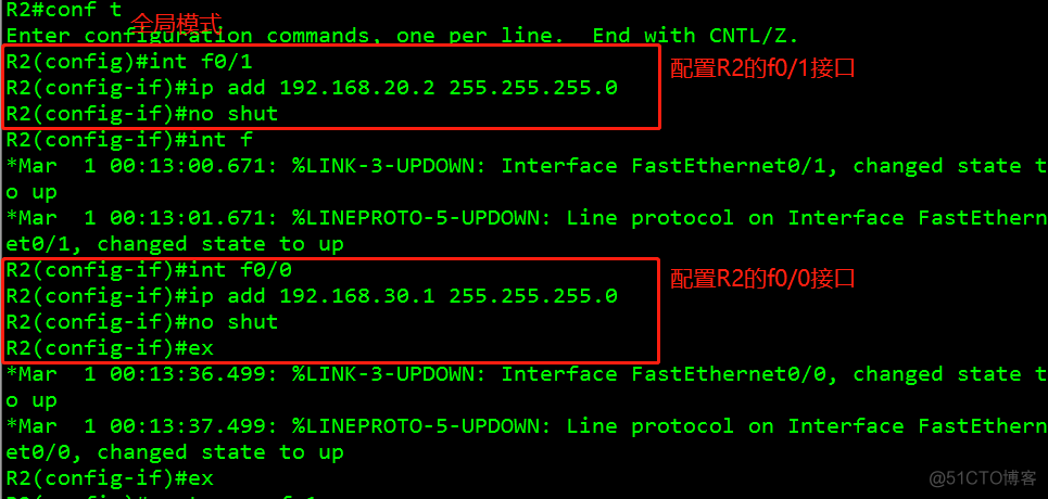 动态路由—OSPF路由协议高级配置（实操！）_OSPF路由协议_03