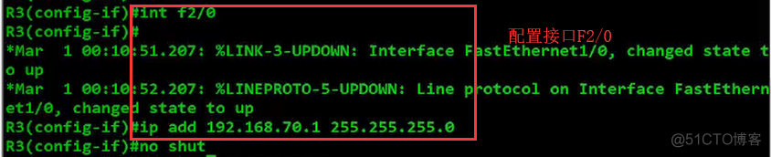 综合实验——OSPF动态路由高级配置（静态路由，默认路由，RIP）_ospf rip 默认路由 静态路由_06