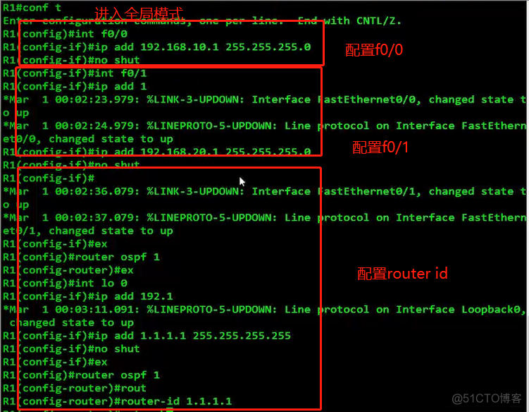 OSPF之虚链路（内有配套实验详细过程）_ospf虚链路_02