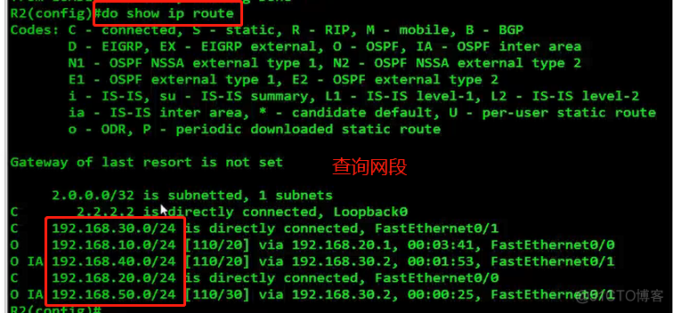OSPF之虚链路（内有配套实验详细过程）_ospf虚链路_10