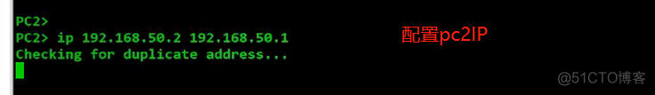 OSPF之虚链路（内有配套实验详细过程）_ospf虚链路_15
