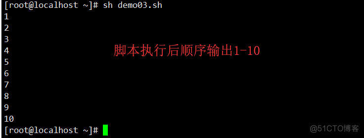 shell编程——case多分支及循环语句（包含操作实验）_case 循环语句_08