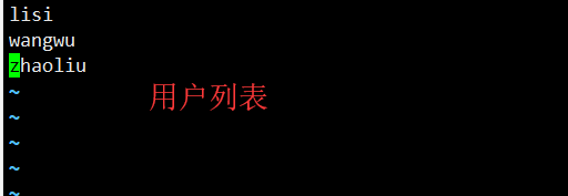 shell编程——case多分支及循环语句（包含操作实验）_case 循环语句_09