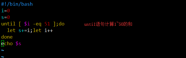 shell编程——case多分支及循环语句（包含操作实验）_case 循环语句_20