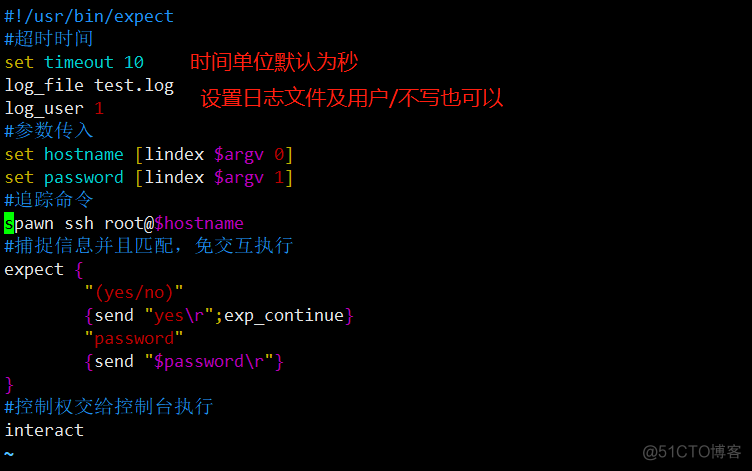 shell免交互expect（以ssh实验为例）_shell expect 免交互