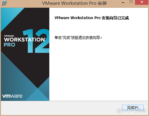 安装VMware虚拟机_安装_06