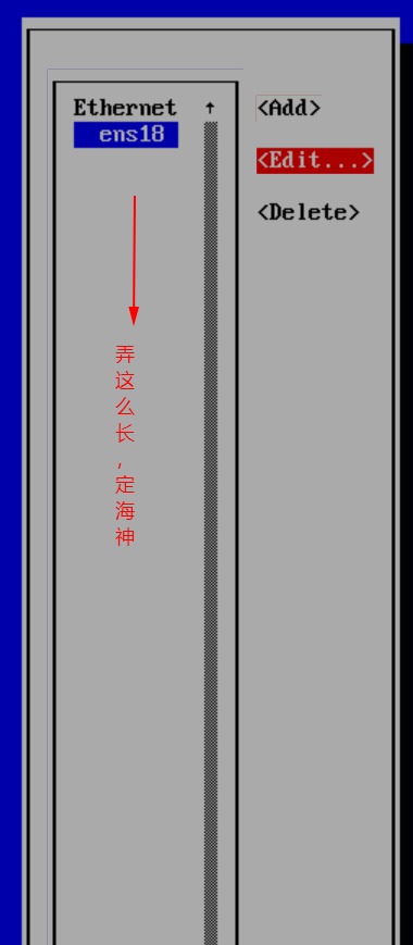 老司机定制安装centos 8_定制安装_24