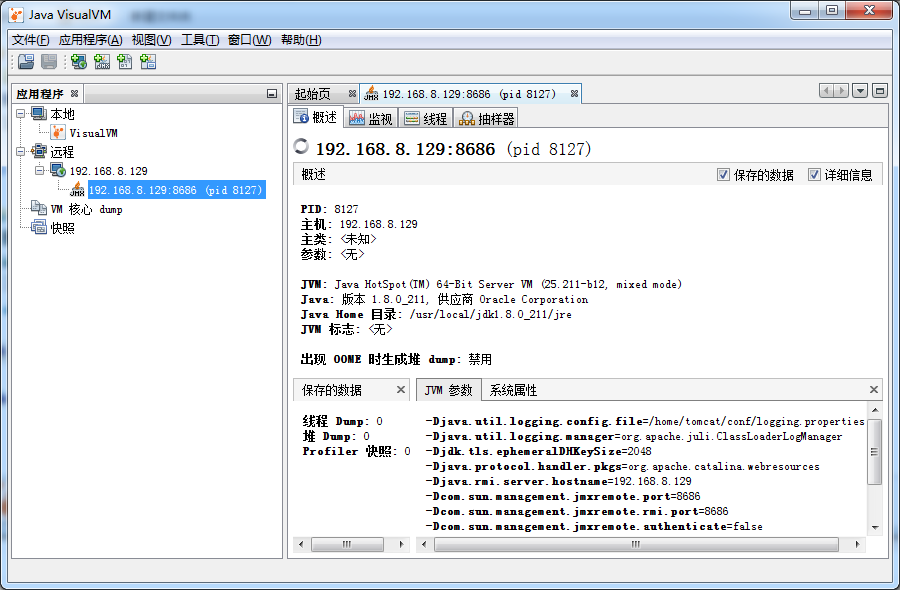 centos7+jdk8开启tomcat JMX_JMX_04