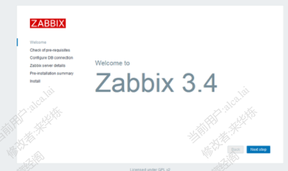 zabbix3.4的安装步骤_zabbix_02