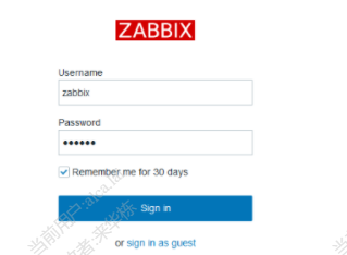 zabbix3.4的安装步骤_zabbix_08