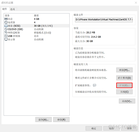 VMware Workstation 15.5 Pro扩展CentOS 7.7磁盘根分区容量_根分区扩容_05