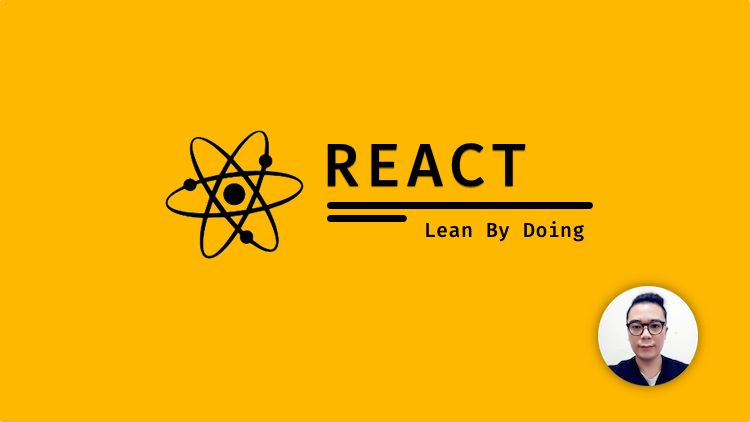 React 项目课：React 边做边学视频课程