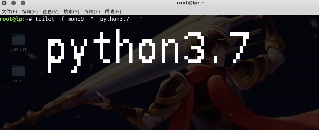 python3实现15puzzle小项目