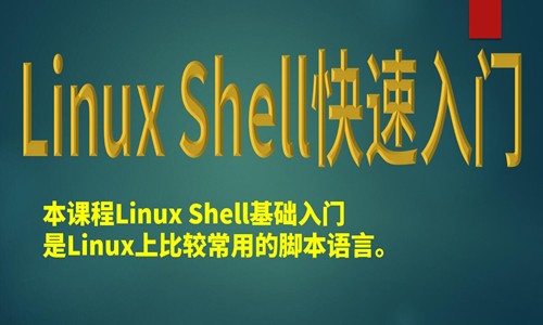  Getting Started with Linux Shell Programming