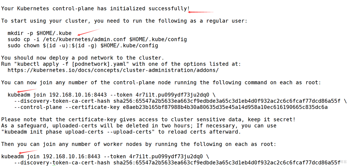 kubeadm部署k8s:v1.16.3高可用集群_kubeadm部署k8s的HA集群_10