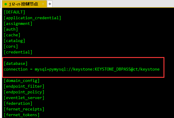 OpenStack Train版双节点安装（三）安装身份认证服务keystone_OpenStack Train_05