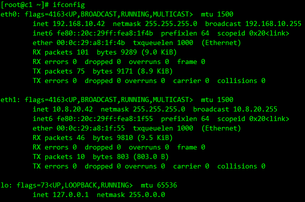 OpenStack Train版双节点安装（七）安装计算服务nova（计算节点）_OpenStack Train_04