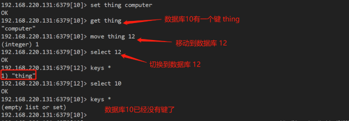 五分钟了解Redis_Redis 关系型数据库与非关系型数据库_10