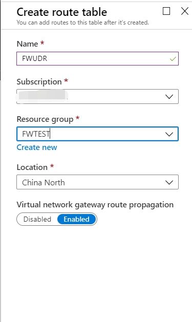 Azure Firewall 实现SNAT_备份_05