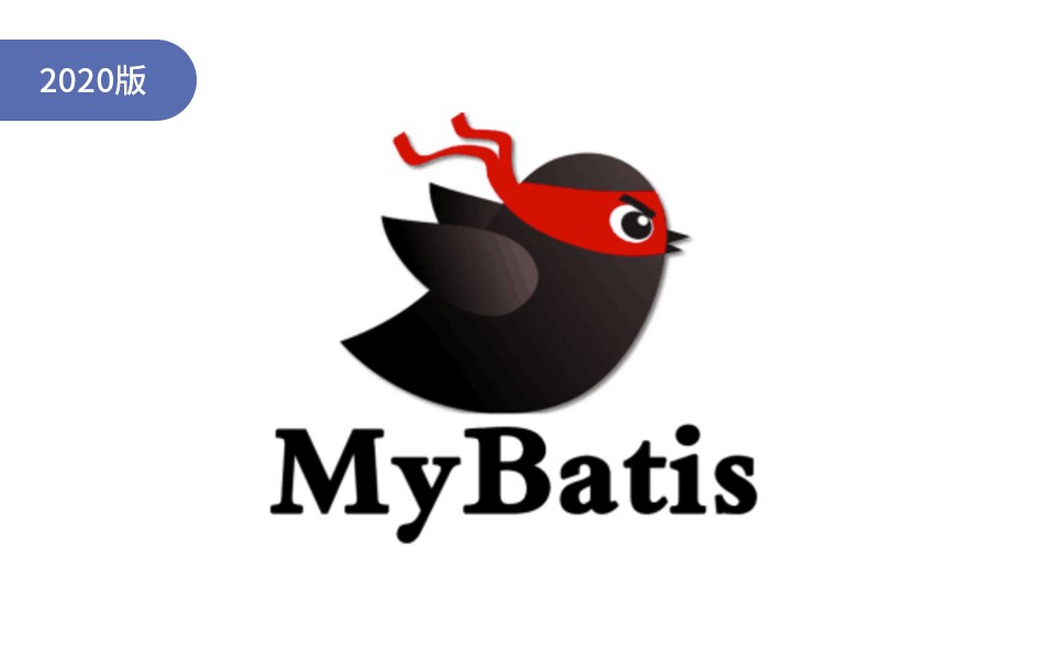 2020年【千锋】Java视频教程-MyBatis全集