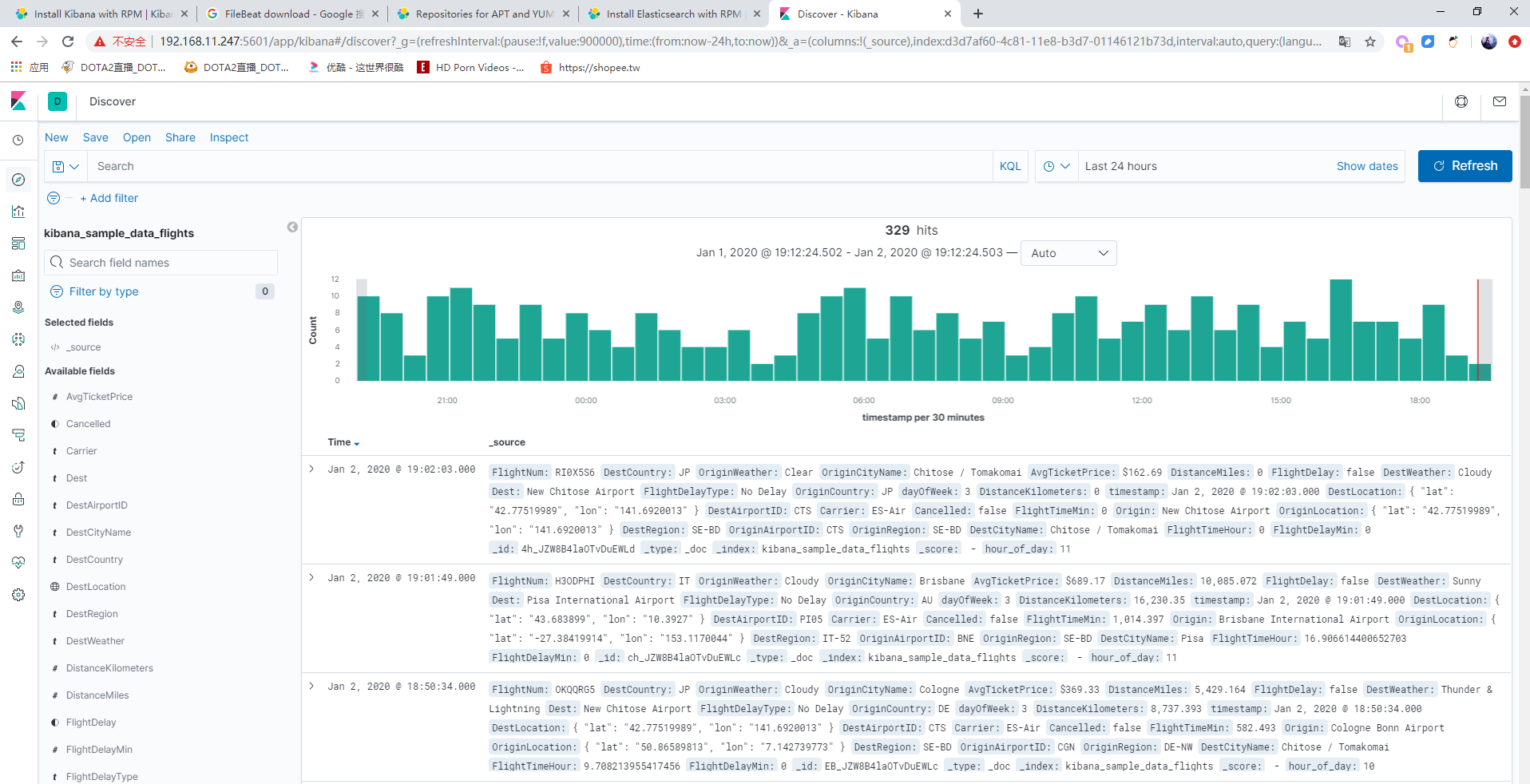 centos7.7搭建EFK7_centos7.7