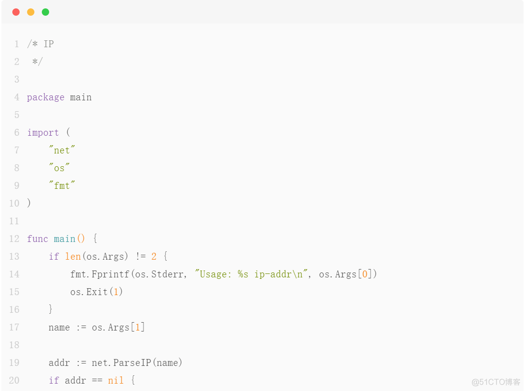 go语言渐入佳境-网络[1]-ipaddress_go