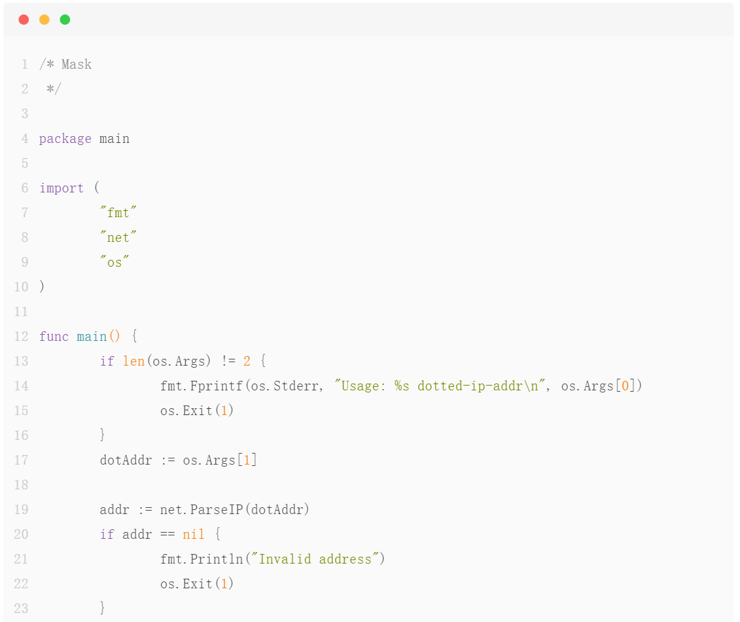 go语言渐入佳境-网络[2]-ipmask_go