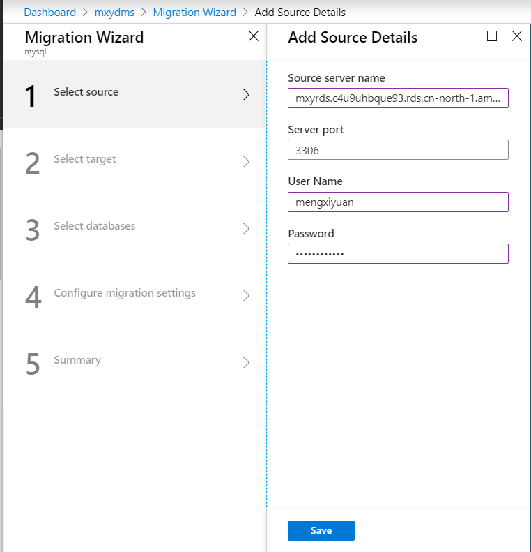 使用DMS迁移AWS RDS MySQL到Azure Database for MySQL_迁移_10