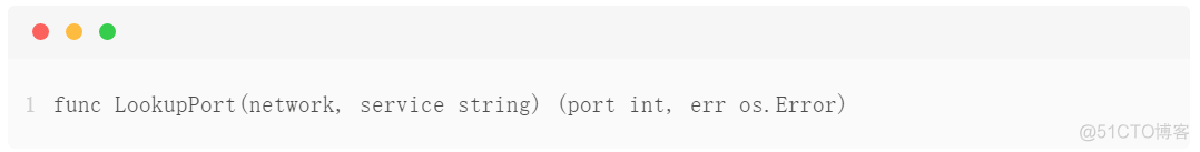 go语言渐入佳境-网络[4]-port_go