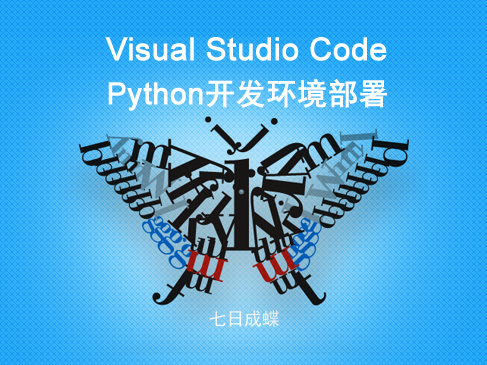 Visual Studio Code for python