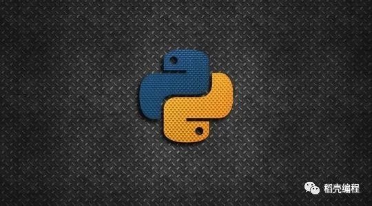 Python3入门精讲