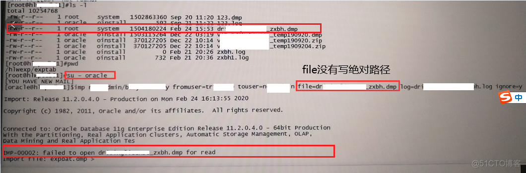 Oracle 数据导出，导入操作_Oracle_10