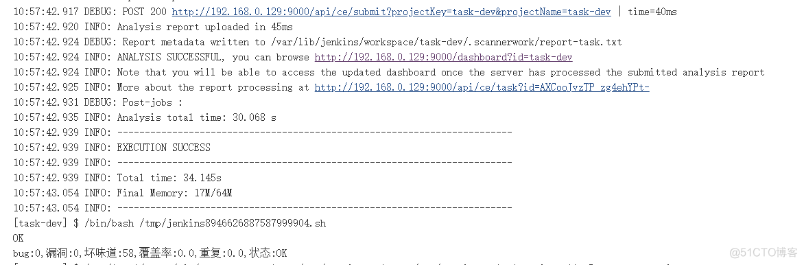 Jenkins集成SonarQube Scanner_SonarQube Scanner插件_12