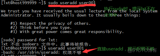 CentOS7.3学习笔记总结（十）_sudoer_02