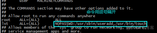 CentOS7.3学习笔记总结（十）_sudoer_06