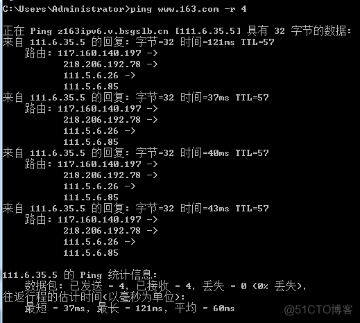 ping命令的常用方法_ICMP_08