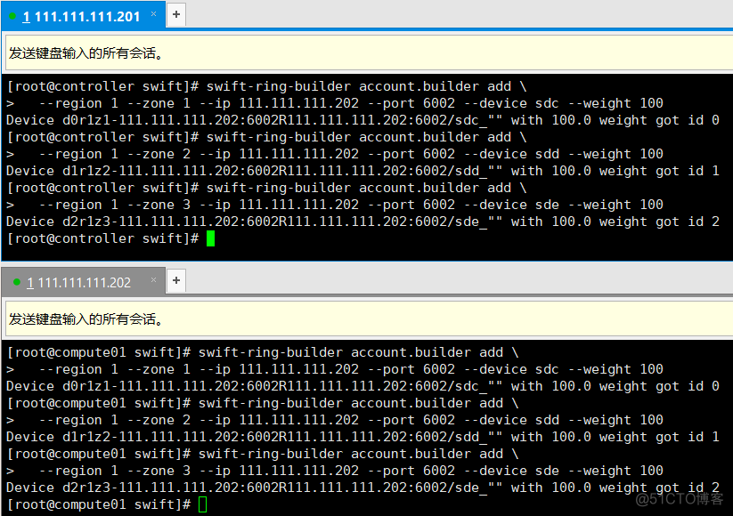 Openstack Mitaka安装手顺（9）对象存储服务_对象存储服务_25