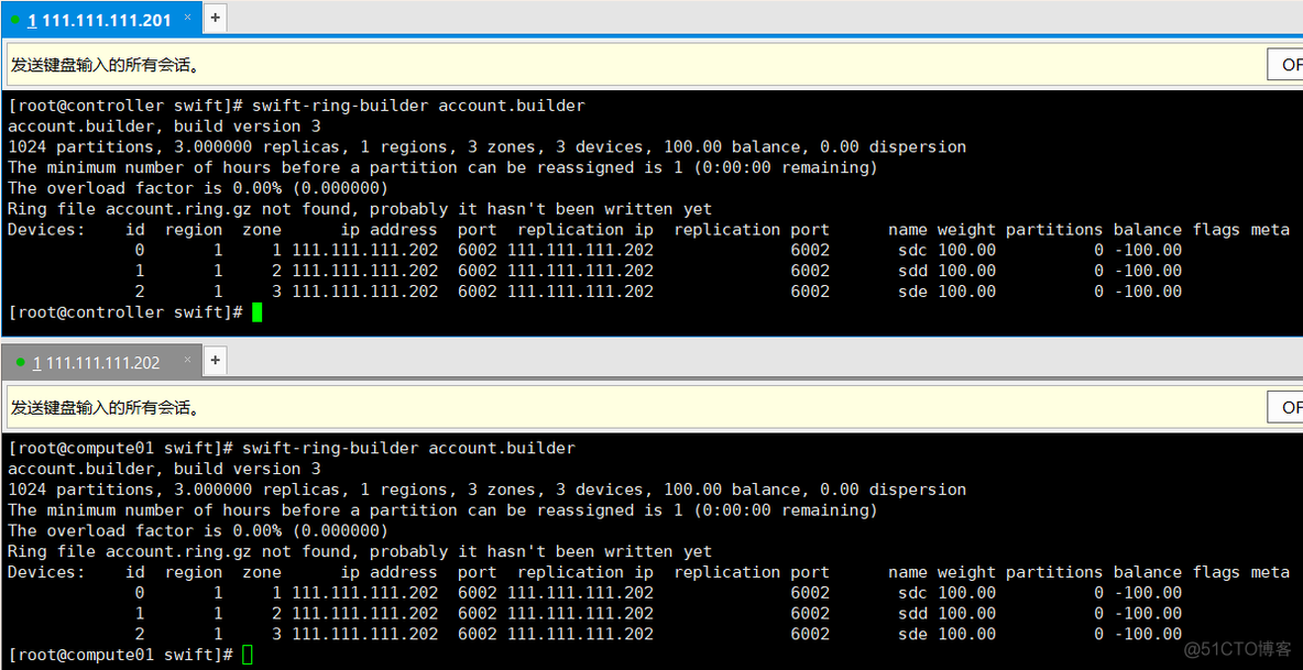 Openstack Mitaka安装手顺（9）对象存储服务_swift_26