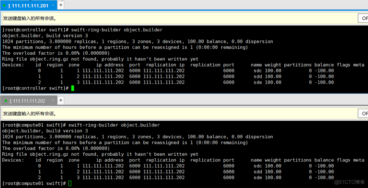 Openstack Mitaka安装手顺（9）对象存储服务_对象存储服务_33