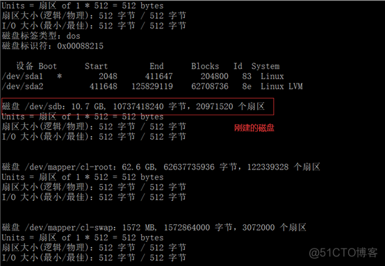 CentOS7.3学习笔记总结（二十六）_fdisk