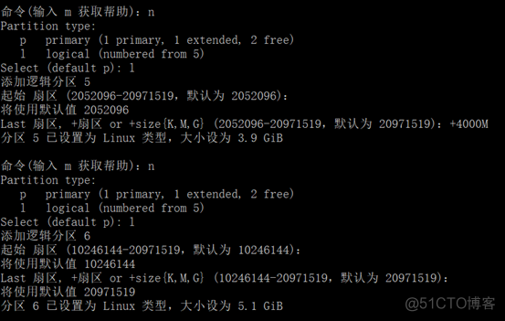 CentOS7.3学习笔记总结（二十六）_分区_09